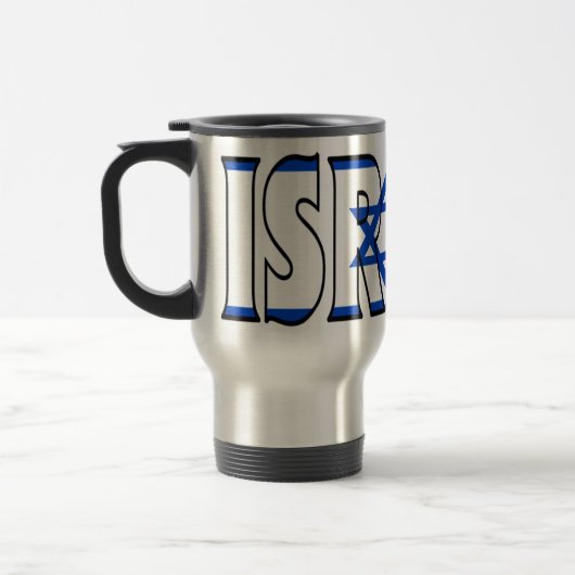 Israel Travel Mug Reisbeker (Links)