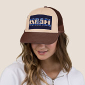 Israël Trucker Pet (In situ)