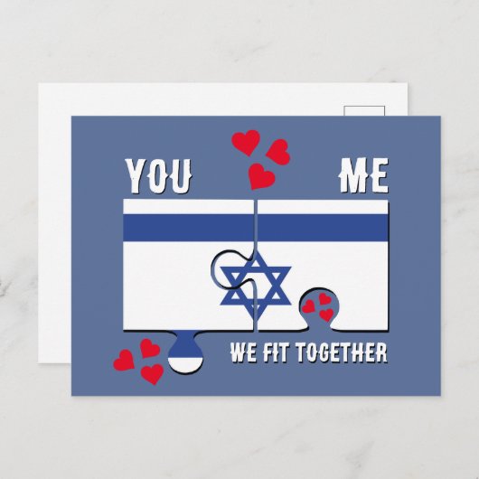 Israel Tu B'Av WE PASSEN BIJ ELKAAR Koppels Valent Briefkaart (Voorkant / Achterkant)
