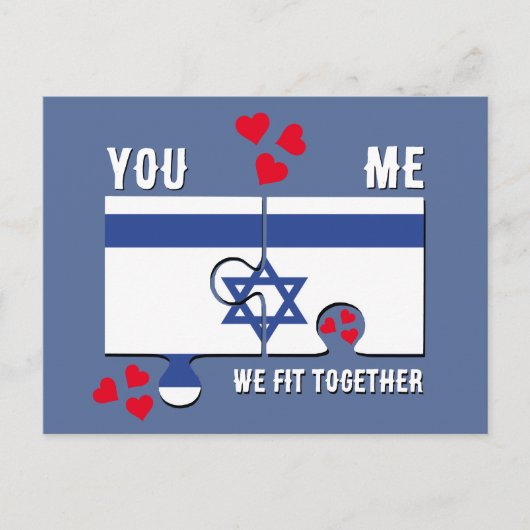 Israël Tu B'Av WE PAssen SAMEN koppels Valentijn Briefkaart (Voorkant)