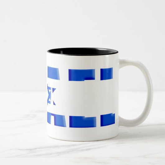 Israël Tweekleurige Koffiemok (Rechts)