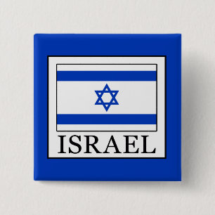 Israël Vierkante Button 5,1 Cm