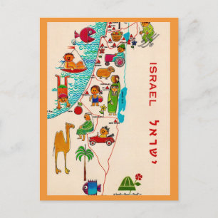 Israël Vintage Geïllustreerde Ansichtkaart Briefkaart