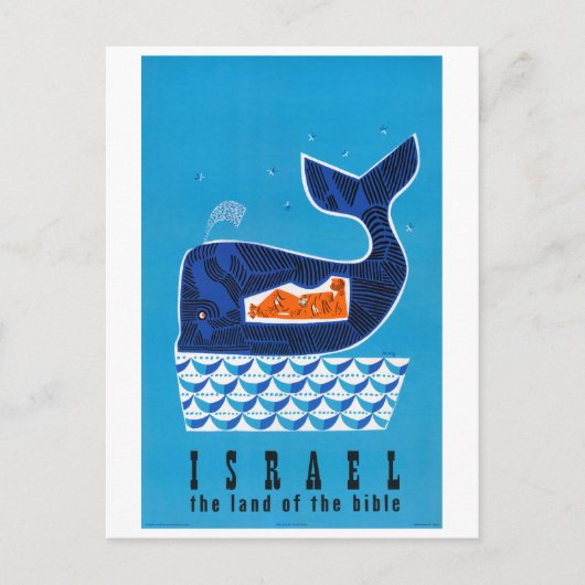 Israël Vintage Reisposter Gerestaureerd Briefkaart (Voorkant)