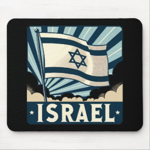 Israel Vintage Travel Poster Muismat