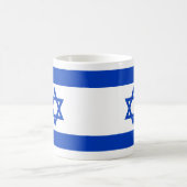 Israël vlag blauw en wit modern patriottisch koffiemok (Center)