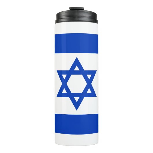 Israël vlag blauw en wit modern patriottisch thermosbeker (Voorkant)