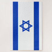 Israël vlag blauw wit modern patriottisch patroon legpuzzel (Verticaal)