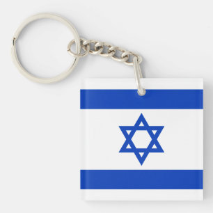 Israël vlag blauw wit modern patriottisch sleutelhanger
