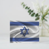 Israël Vlag Briefkaart (Staand voorkant)