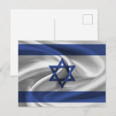 Israël Vlag Briefkaart (Voorkant / Achterkant)
