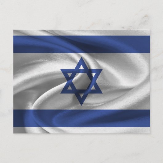 Israël Vlag Briefkaart (Voorkant)