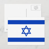 Israël-vlag Briefkaart (Voorkant / Achterkant)