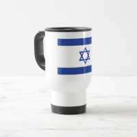 Israël Vlag, Davidster Jodendom Joods