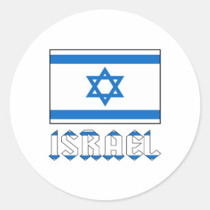 Israël Vlag en Woord ISRAËL Ronde Sticker