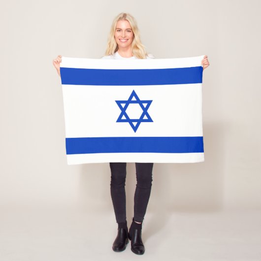 Israël-vlag Fleece Deken (In situ)