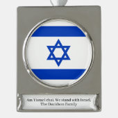 Israël vlag gepersonaliseerde aangepaste tekst verzilverd banner ornament (Voorkant)