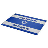Israël Vlag Gepersonaliseerde Challah Board Snijplank (Hoek)