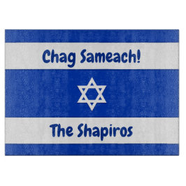 Israël Vlag Gepersonaliseerde Challah Board Snijplank