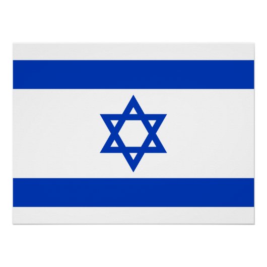 Israël vlag glanzend perfect poster (Voorkant)
