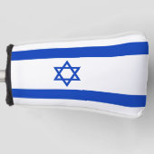 Israël-vlag Golfheadcover (Voorkant)