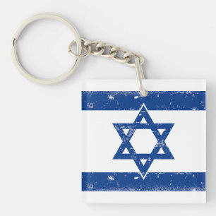 Israël Vlag Grungge Sleutelhanger