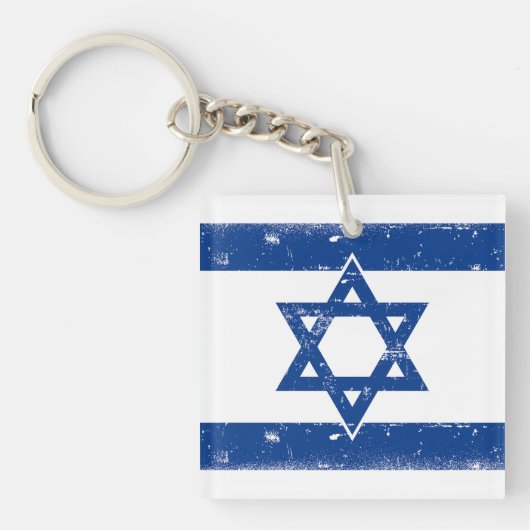 Israël Vlag Grungge Sleutelhanger (Voorkant)