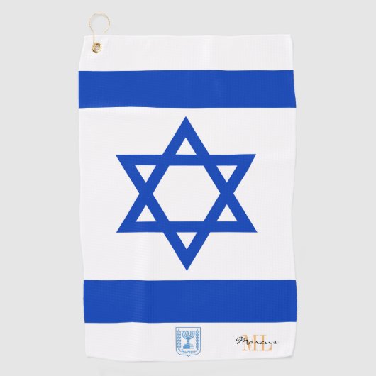Israël vlag handdoek, Israël monogrammed / golf ha Golfhanddoek (Voorkant)