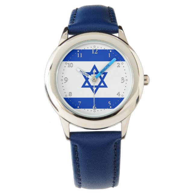 Israël-vlag Horloge (Voorkant)