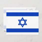 Israël, vlag Israël Briefkaart (Voorkant / Achterkant)