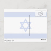 Israël, vlag Israël Briefkaart (Achterkant)