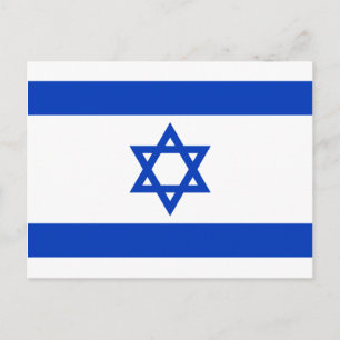 Israël, vlag Israël Briefkaart