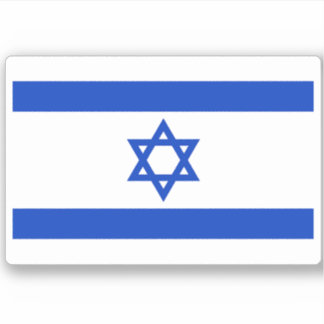 Israël Vlag - Israëlische Vlag - Ster van David Sticker