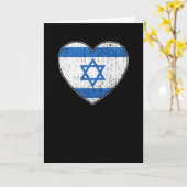 Israël Vlag Liefde Hart Kaart (Gele Bloem)
