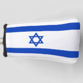 Israël vlag modern patriottisch golfheadcover (Voorkant)