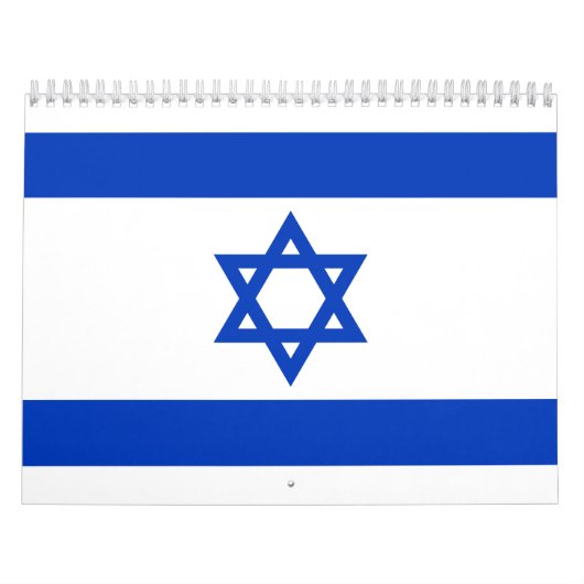 Israël vlag modern patriottisch modern kalender (Hoes)