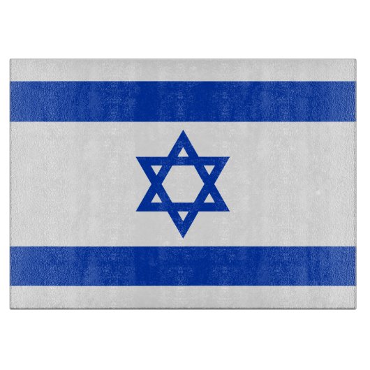 Israël vlag modern patriottisch snijplank (Voorkant)