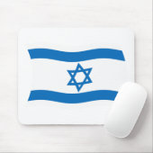 Israël Vlag Muismat (Met muis)