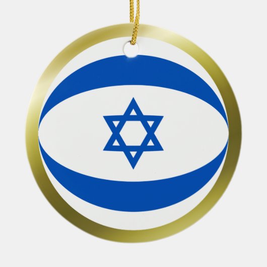Israël Vlag Ornament (Voorkant)