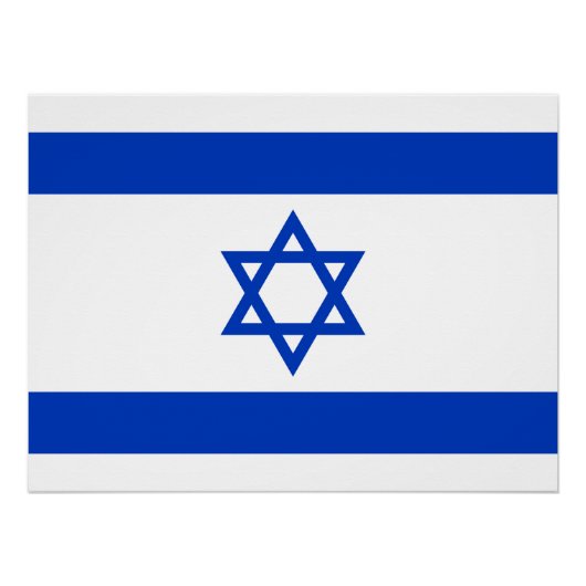 Israël-vlag Perfect Poster (Voorkant)