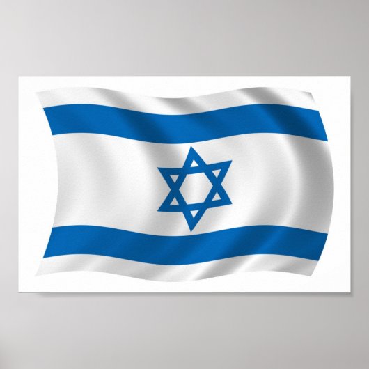 Israël Vlag Poster Print (Voorkant)