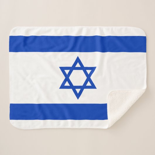 Israël-vlag Sherpa Deken (Voorkant (horizontaal))