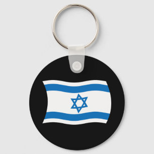 Israël Vlag Sleutelhanger