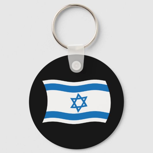 Israël Vlag Sleutelhanger (Voorkant)