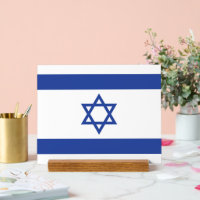 Israël Vlag, Ster van David Jodendom Joods