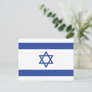 Israël Vlag, Ster van David Jodendom Joods Briefkaart