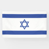 Israël Vlag, Ster van David Jodendom Joods Spandoek (Horizontaal)