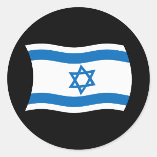 Israël Vlag Sticker