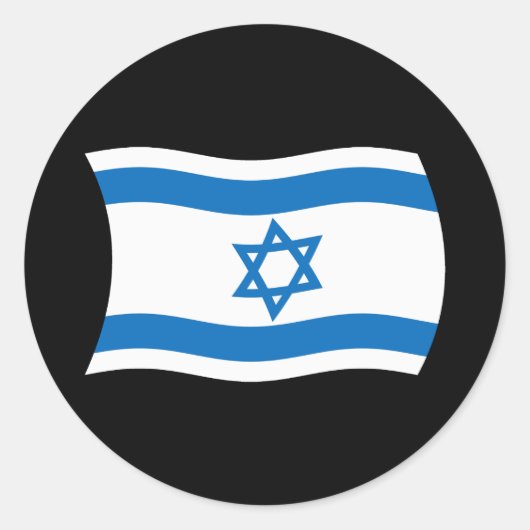 Israël Vlag Sticker (Voorkant)