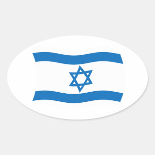 Israël Vlag Sticker